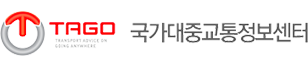 국가대중교통정보센터